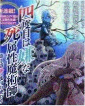 兰香会客厅主创访谈现场