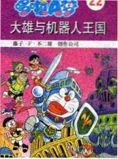 半城烟火短剧海报